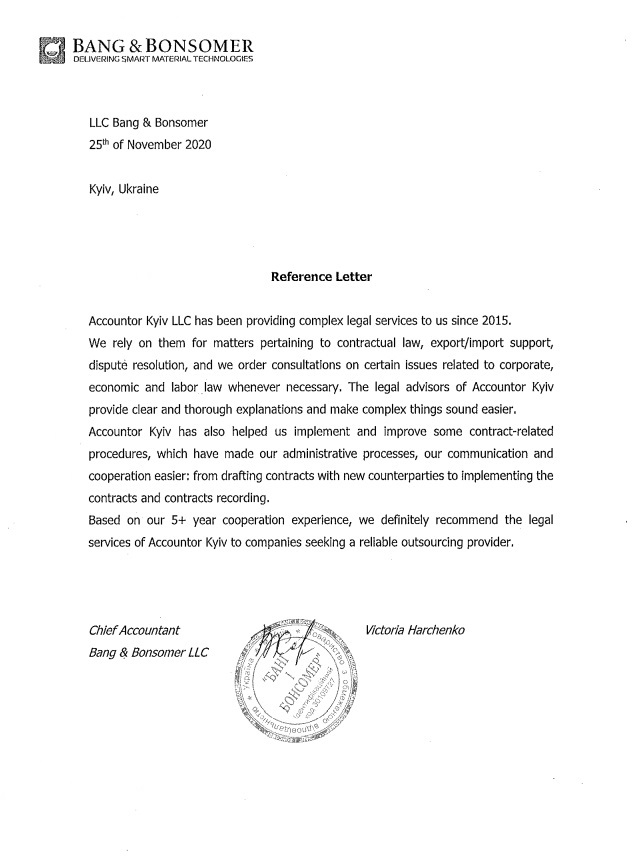 Bang&amp;Bonsomer_reference_letter