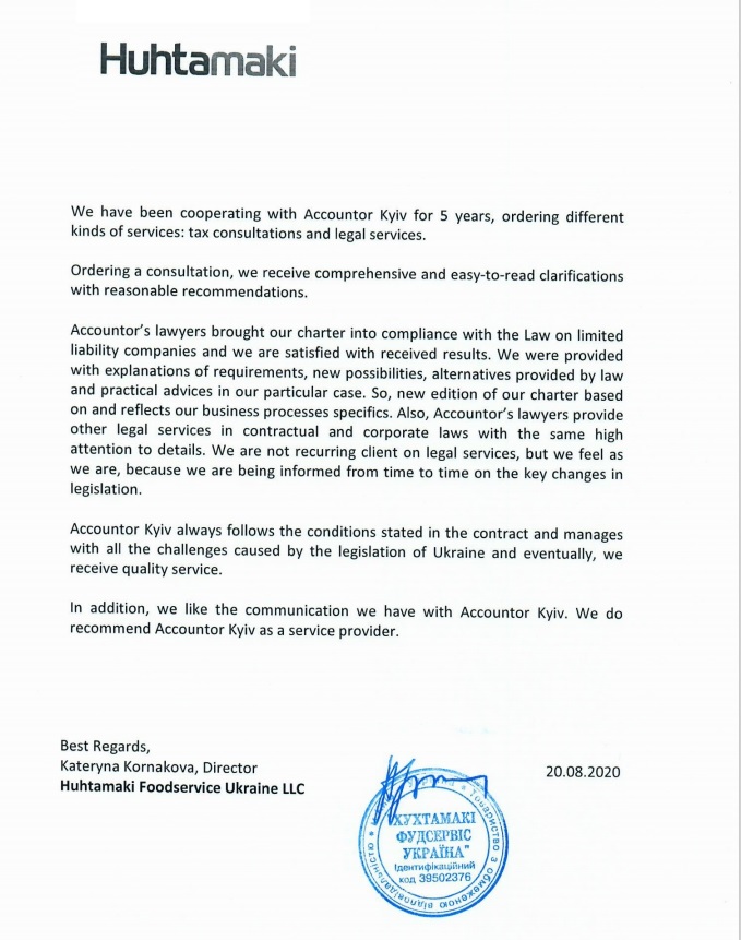 Huhtamaki_ reference