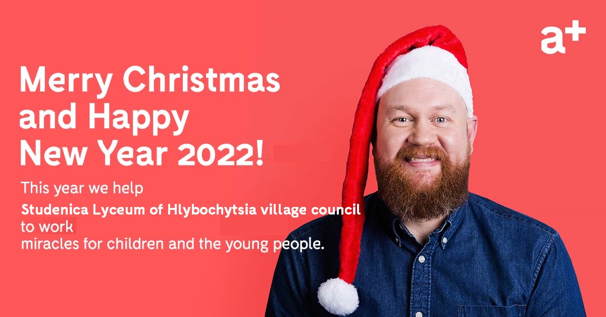 Christmas wishes from Accountor Ukraine