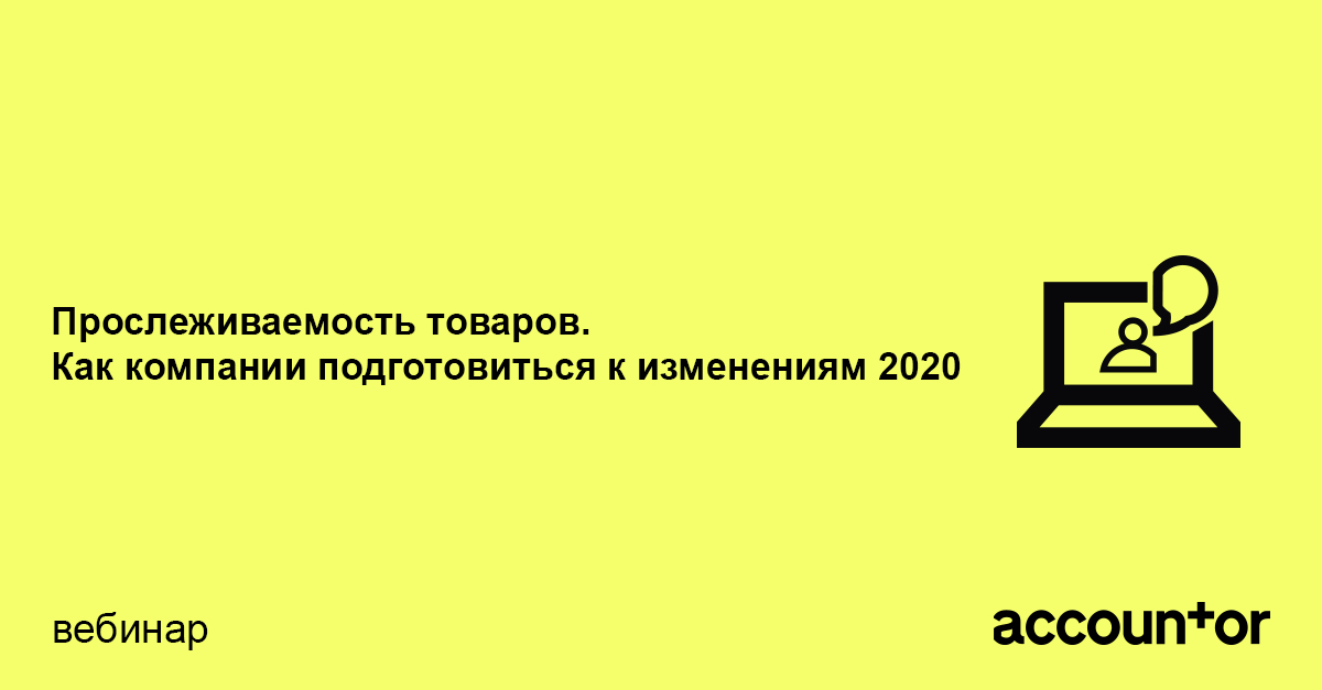 юридическая консультация право бай ком юридическая консультация право бай ком