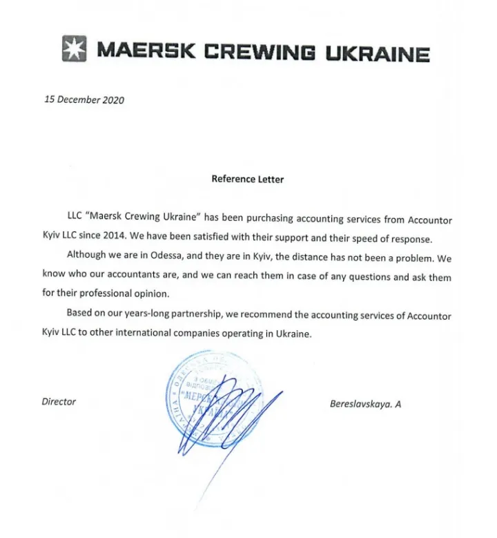 Maersk_reference