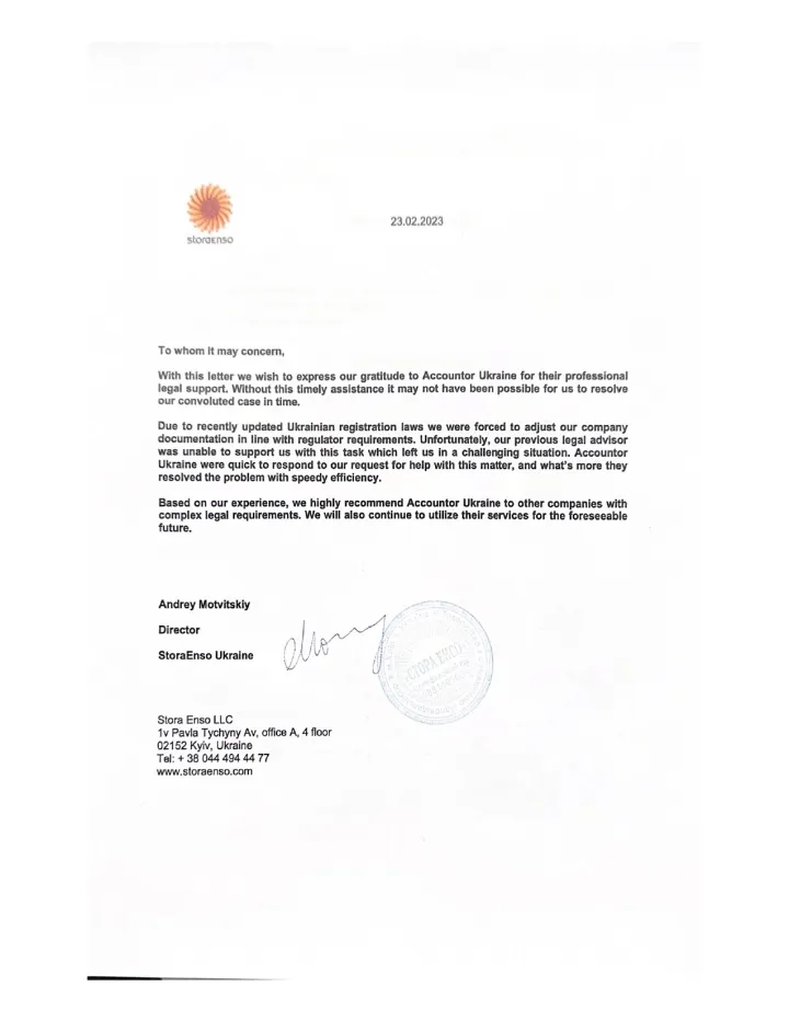 Client's reference letter