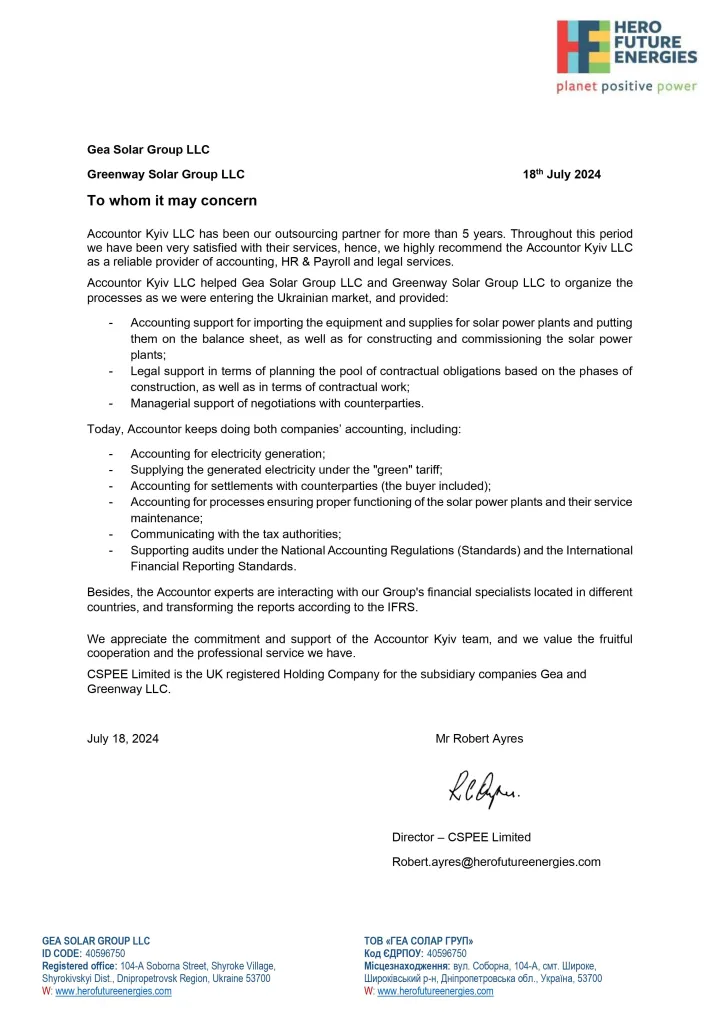 reference letter Accountor Ukraine