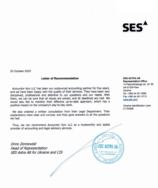 SES_reference