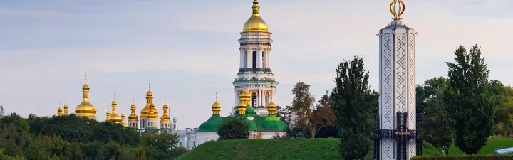 Kyiv