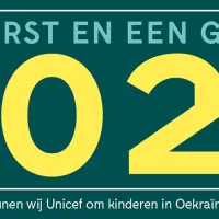 unicef